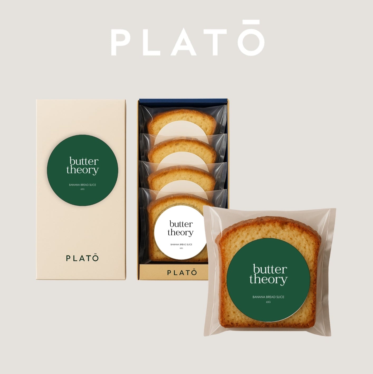 Banana Bread Slices (60 x 65g slices)